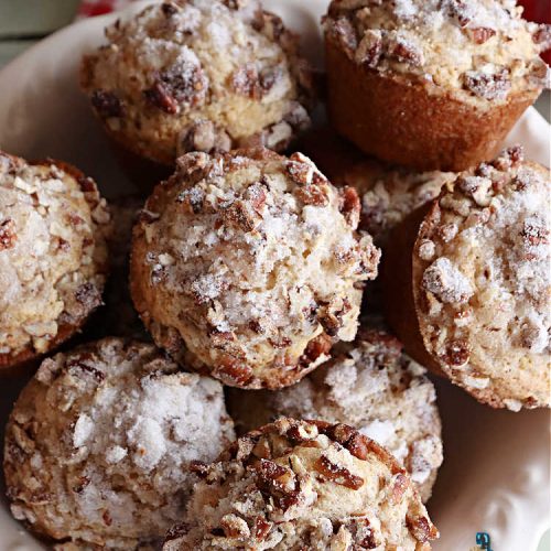 Apple Butter Muffins | Can't Stay Out of the Kitchen | Prepare to drool over these outstanding #muffins. They taste just like #CinnamonToastCrunch on top and #ApplePie in the middle! Every bite is rich, decadent & heavenly. Terrific for a weekend, company or #holiday #breakfast or #brunch. You won't be able to gobble them up fast enough! #AppleButter #pecans #BreakfastMuffins #HolidayMuffins #AppleButterMuffins