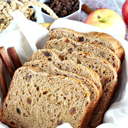 Apple Cinnamon Granola Bread | Can't Stay Out of the Kitchen | this fantastic #HomemadeBread is so quick & easy. It uses #applesauce, #raisins, #AppleJuice & #granola. It's one of the best #breadmaker #bread #recipes I've ever made. Terrific for a company or #holiday #breakfast, but it's not overly sweet so it makes a good dinner bread also. #cinnamon #AppleCinnamonGranolaBread