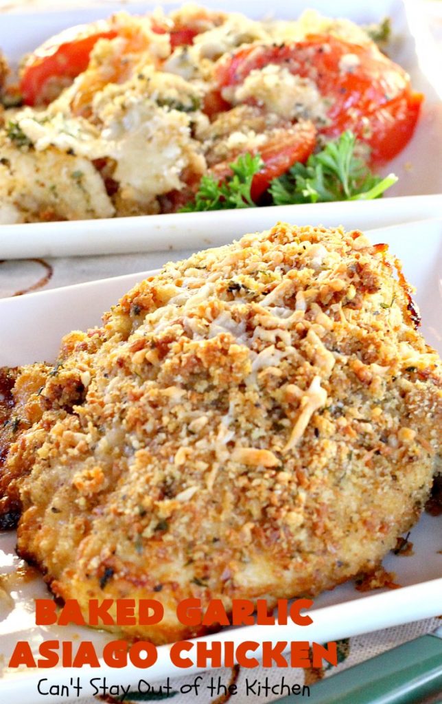 Baked Garlic Asiago Chicken | this 6-ingredient #chicken entree can be oven ready in 5 minutes! It's so mouthwatering & delicious that you'll want to serve it for company or #holiday dinners too. #asiago #MothersDay #FathersDay