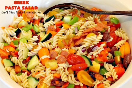 Greek Pasta Salad | Can't Stay Out of the Kitchen | my favorite #pasta #salad. This one has a #Greek flair with #pepperoni #olives #avocados & #fetacheese. I used #glutenfree noodles. Absolutely amazing!