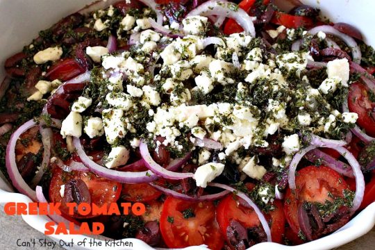 Greek Tomato Salad | Can't Stay Out of the Kitchen | this quick & easy #GreekSalad #recipe can be whipped up in 10 minutes. It's a delicious #sidedish for any meal. We serve it a lot for company because it gets rave reviews. #tomatoes #Greek #olives #salad #FetaCheese #glutenfree