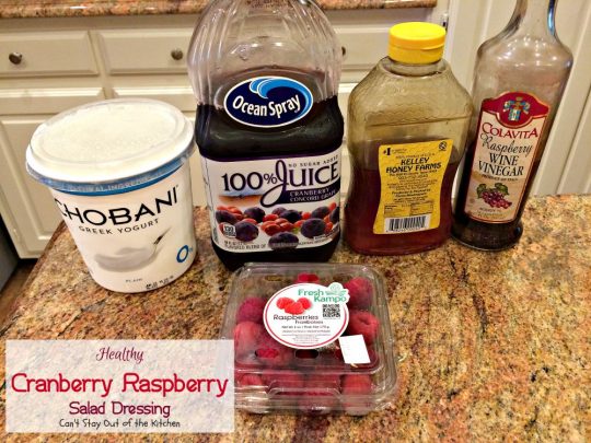 Healthy Cranberry Raspberry Salad Dressing | Can't Stay Out of the Kitchen | fabulous 5-ingredient #saladdressing using #Greekyogurt and honey. No oil, No sugar, No preservatives! #raspberries