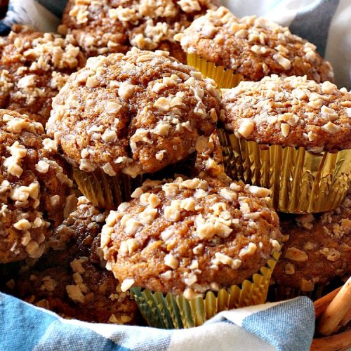 Pumpkin Toffee Muffins | Can't Stay Out of the Kitchen | these spectacular #pumpkin #muffins are rich, decadent & heavenly! They include #cinnamon, cloves & mutmeg for spice & #HeathEnglishToffeeBits for amped up flavor and texture. Absolutely amazing! #breakfast #HolidayBreakfast #ChristmasBreakfast #ThanksgivingBreakfast #fall #FallBaking #NewYearsBreakfast #toffee #PumpkinMuffins