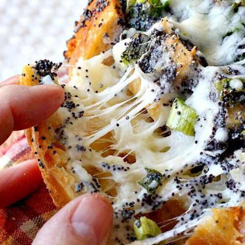 Savory Party Bread | Can't Stay Out of the Kitchen | this awesome #bread is a great #appetizer for any party. Quick, easy & so scrumptious you'll be drooling over every bite. #montereyjackcheese