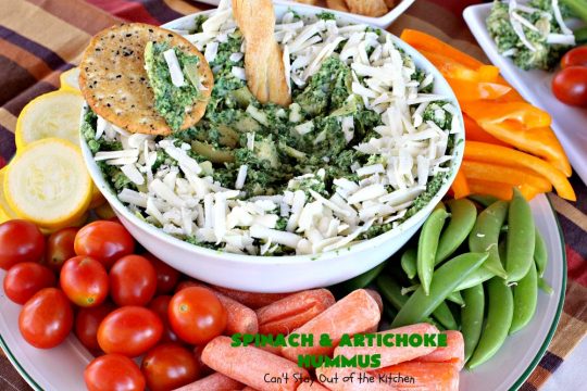 Spinach and Artichoke Hummus | Can't Stay Out of the Kitchen | this crowd-pleasing #appetizer is perfect for #tailgating parties or the #SuperBowl. The combination of #Spinach #Artichoke dip & #hummus is amazing. #SpinachArtichokeHummus #healthy #lowcalorie #Romano #glutenfree #GlutenFreeAppetizer