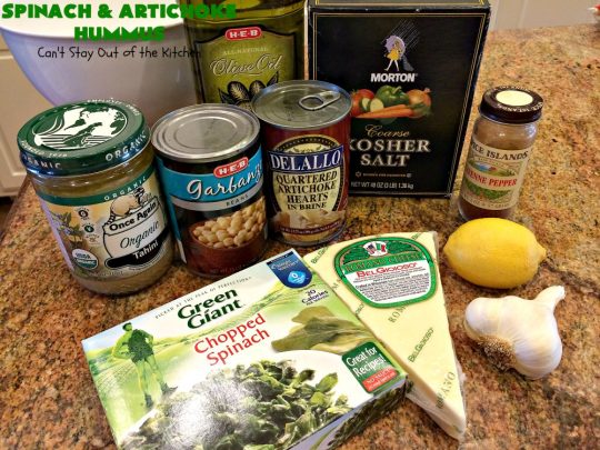 Spinach and Artichoke Hummus | Can't Stay Out of the Kitchen | this crowd-pleasing #appetizer is perfect for #tailgating parties or the #SuperBowl. The combination of #Spinach #Artichoke dip & #hummus is amazing. #SpinachArtichokeHummus #healthy #lowcalorie #Romano #glutenfree #GlutenFreeAppetizer