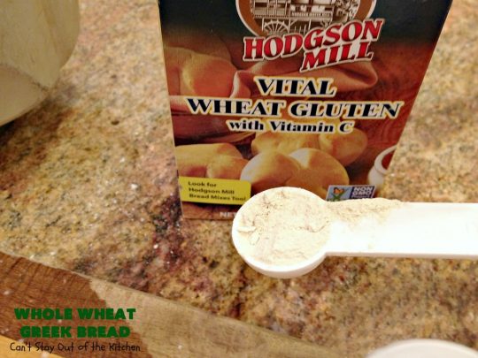 Whole Wheat Greek Bread | Can't Stay Out of the Kitchen | this delicious #Greek-style #bread is made with #olives, #FetaCheese & rosemary. It's wonderful for any kind of dinner menu especially if served with dipping oils. This fantastic tasting bread is a winner! It uses #WholeWheatFlour. #HomeBakedBread #WholeWheatBread #WholeWheatGreekBread #HomeBakedBread